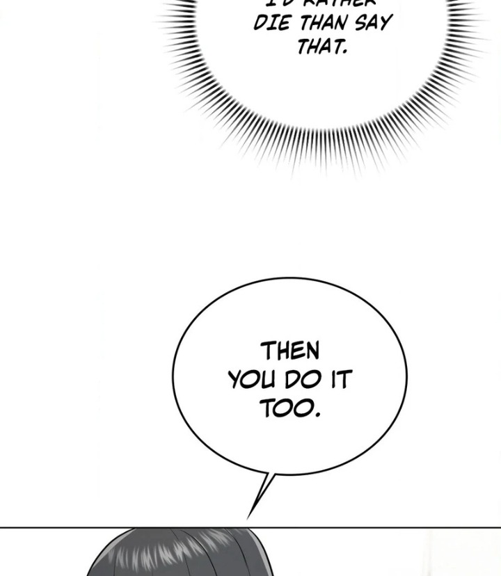 No Uploads Today Chapter 4 - Page 68