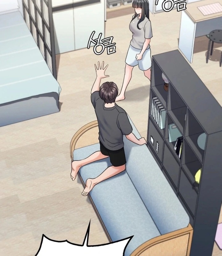 No Uploads Today Chapter 4 - Page 77