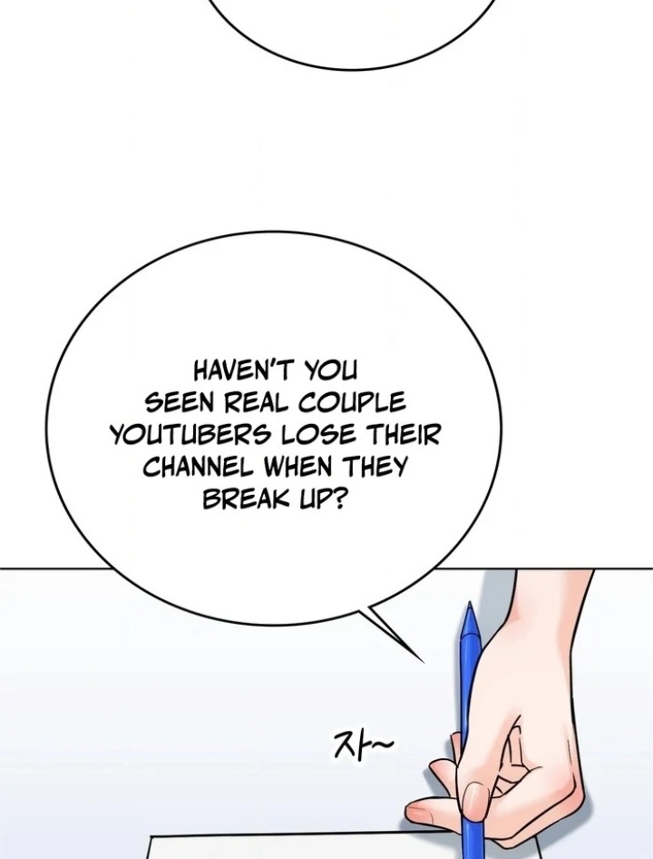 No Uploads Today Chapter 5 - Page 25