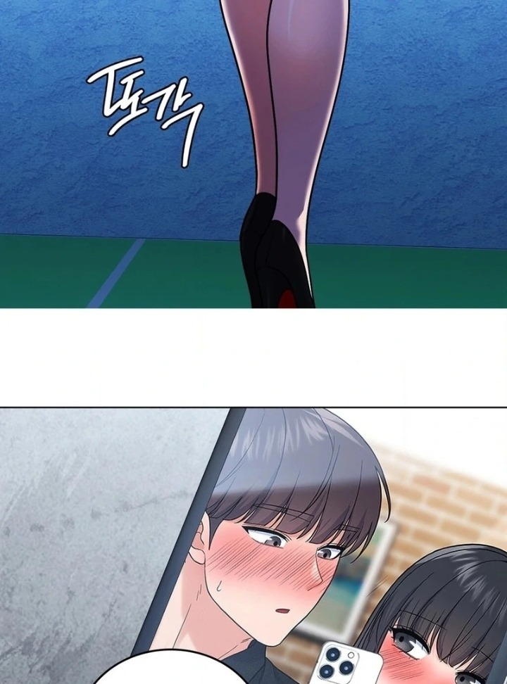 No Uploads Today Chapter 6 - Page 123