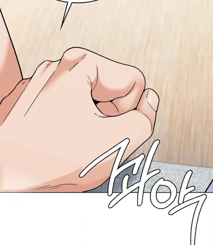 No Uploads Today Chapter 6 - Page 20