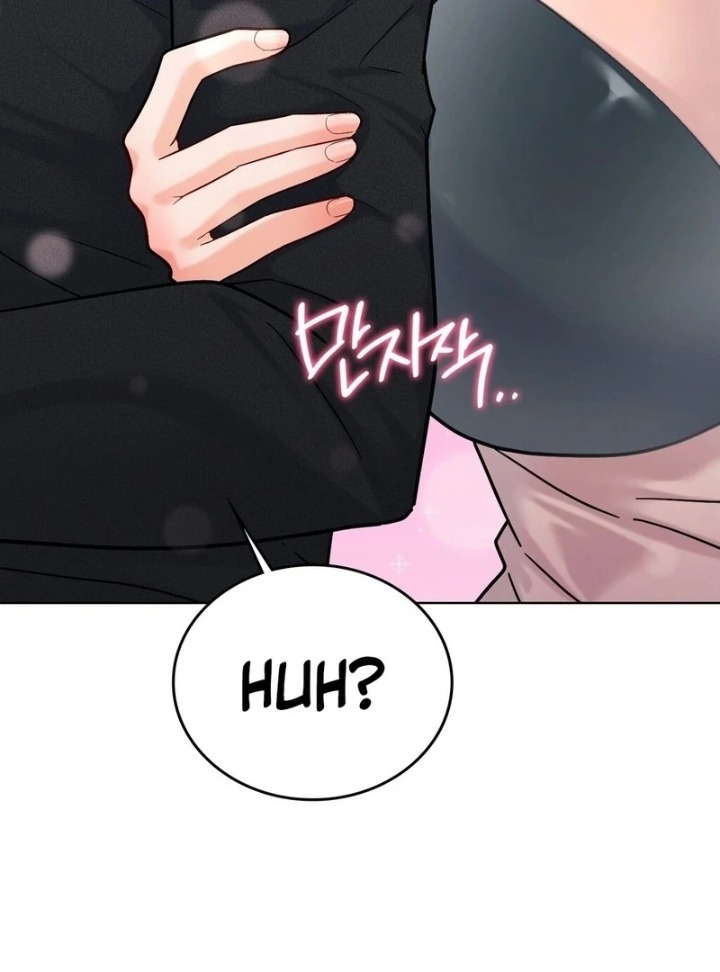 No Uploads Today Chapter 6 - Page 75