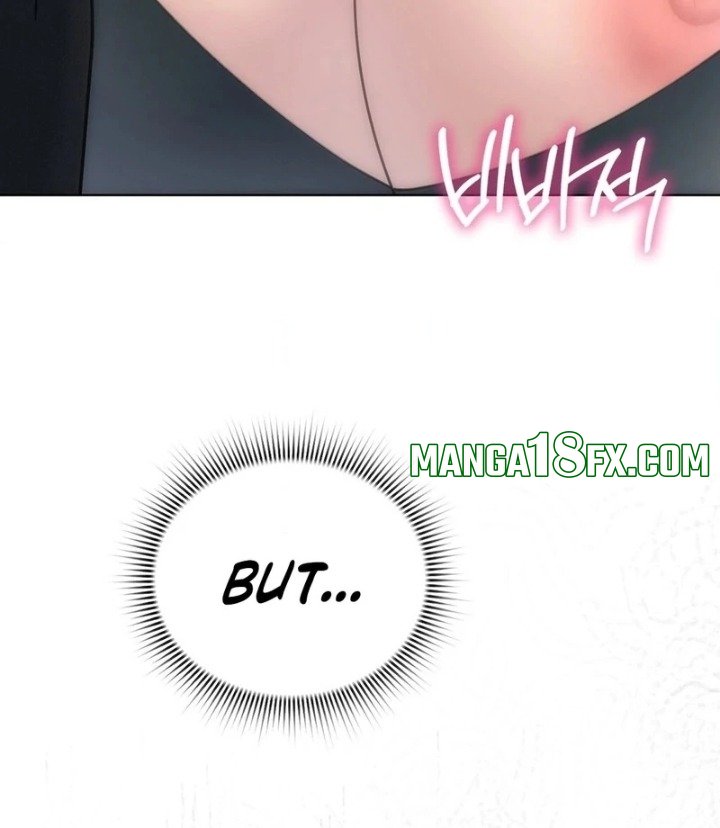 No Uploads Today Chapter 6 - Page 77