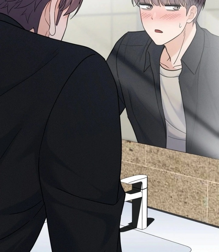 No Uploads Today Chapter 6 - Page 85