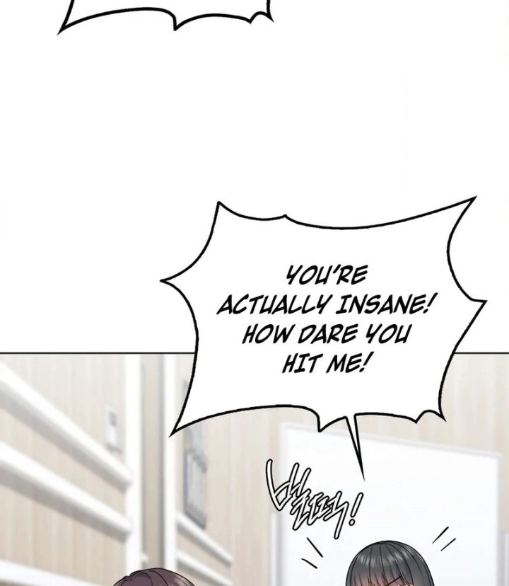 No Uploads Today Chapter 7 - Page 73