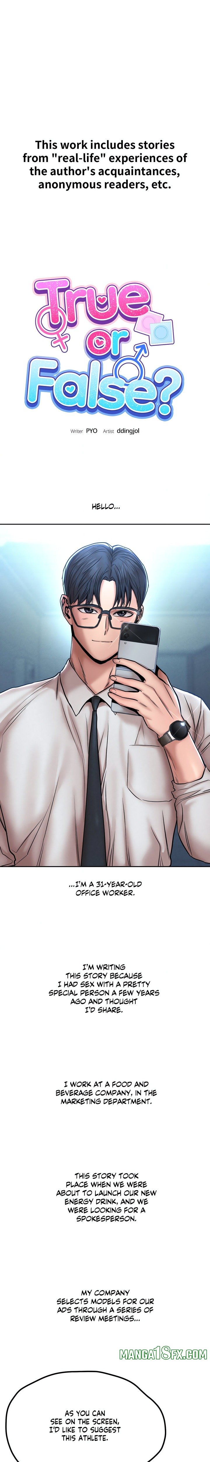 True or False? (Uncensored) Chapter 111 - Page 1