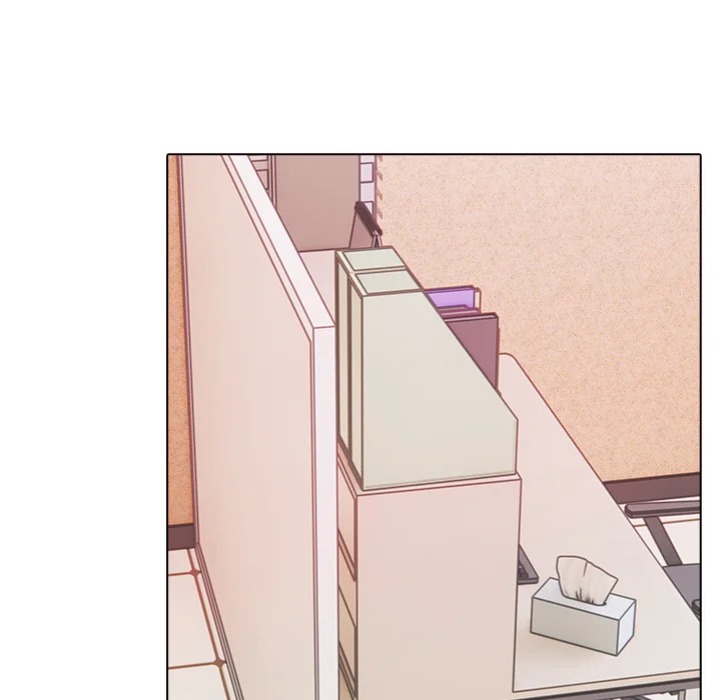 Desire Note Chapter 16 - Page 16