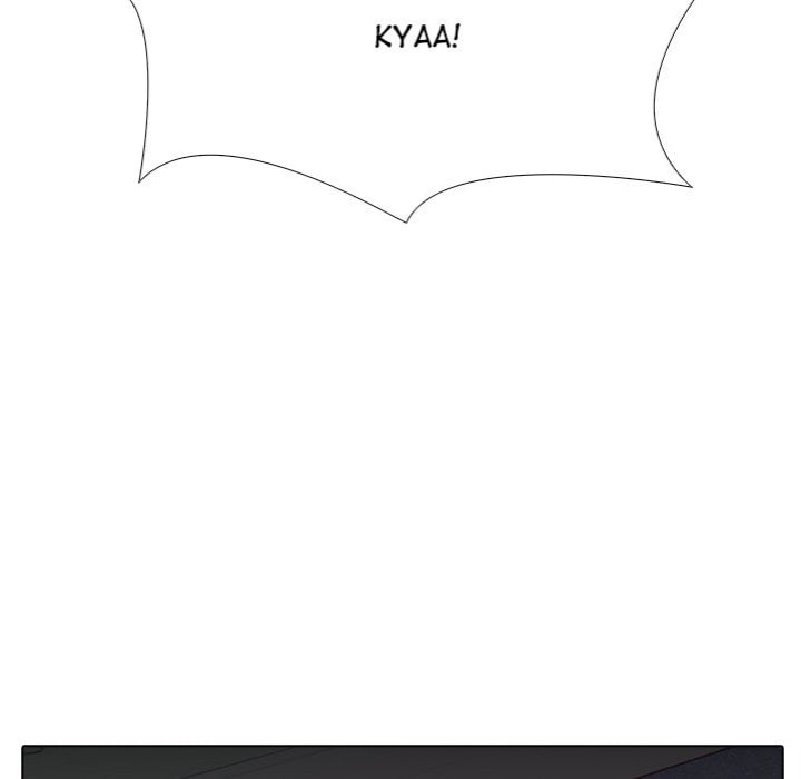 Desire Note Chapter 17 - Page 126