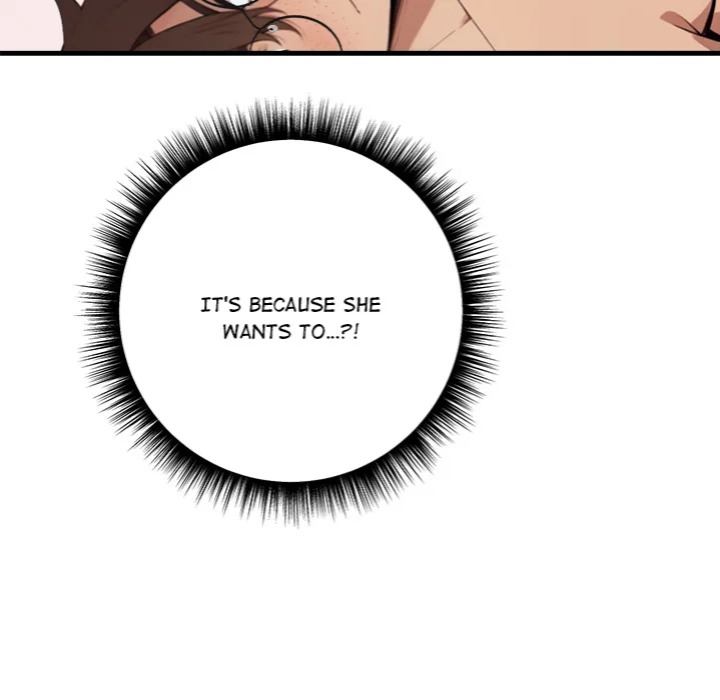 Desire Note Chapter 2 - Page 144