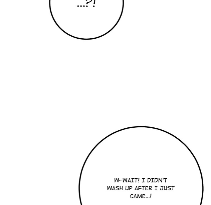 Desire Note Chapter 2 - Page 155