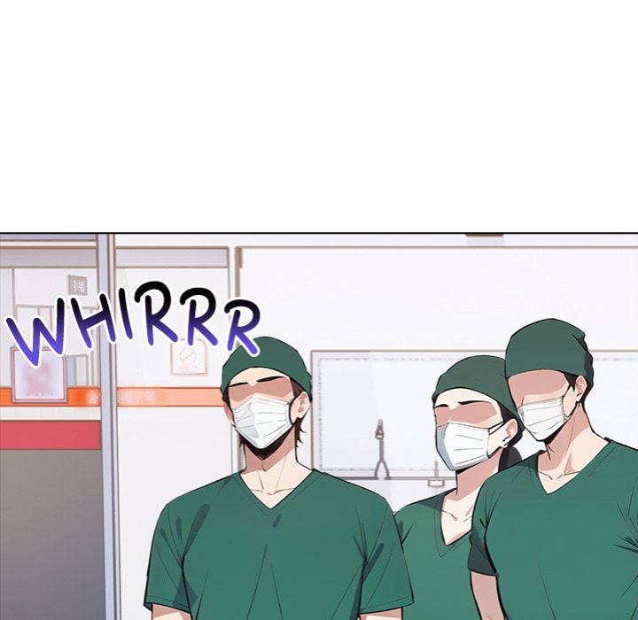 Desire Note Chapter 20 - Page 76