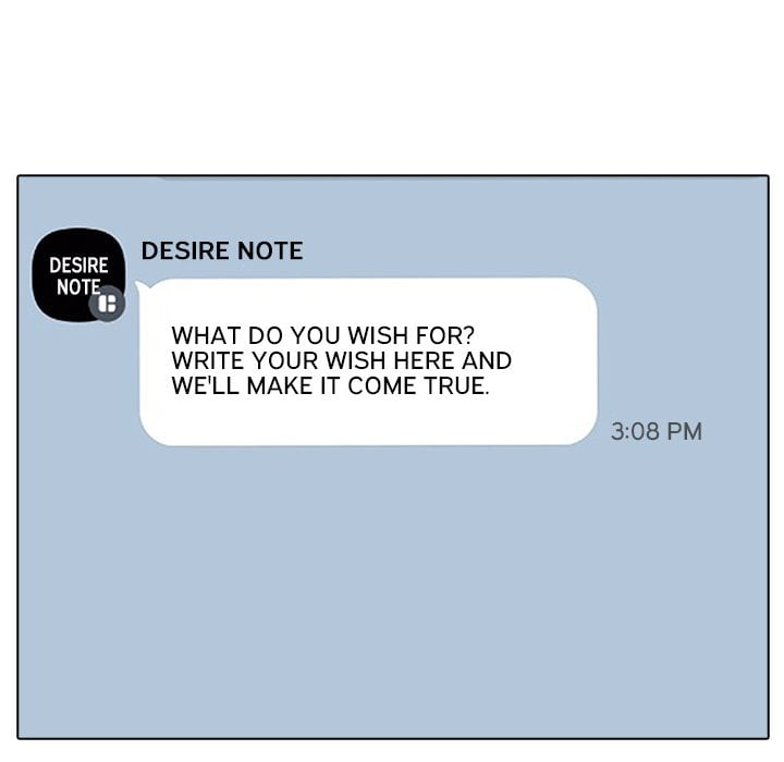 Desire Note Chapter 21 - Page 144