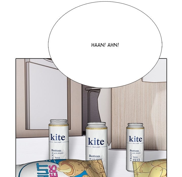 Desire Note Chapter 21 - Page 39