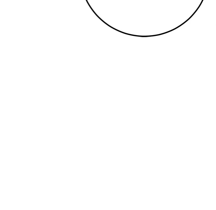 Desire Note Chapter 3 - Page 16