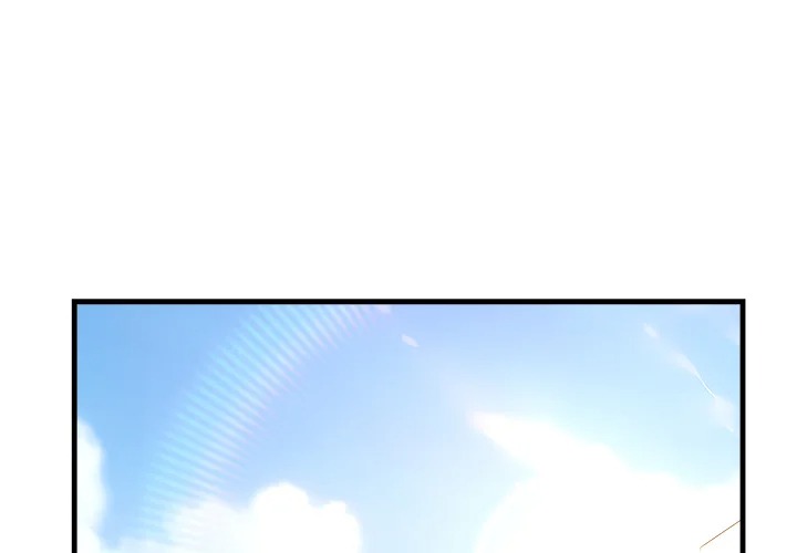 Desire Note Chapter 3 - Page 2