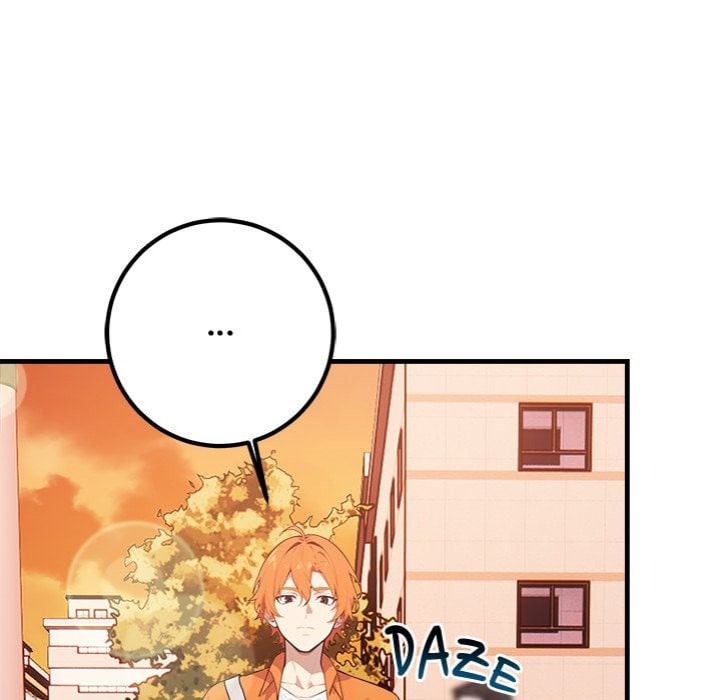 Desire Note Chapter 5 - Page 117