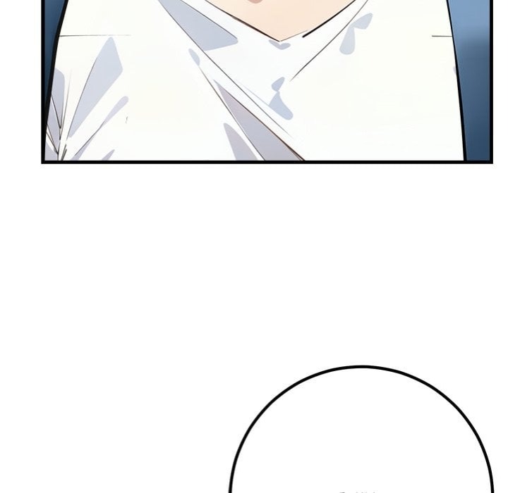 Desire Note Chapter 7 - Page 22