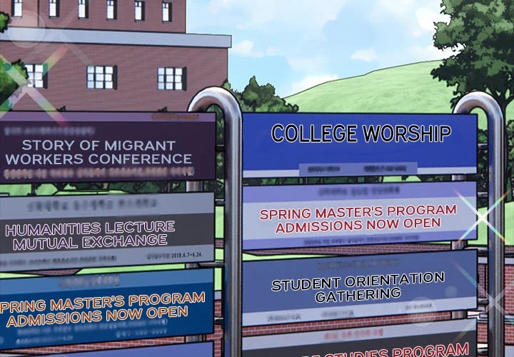 Desire Note Chapter 8 - Page 2