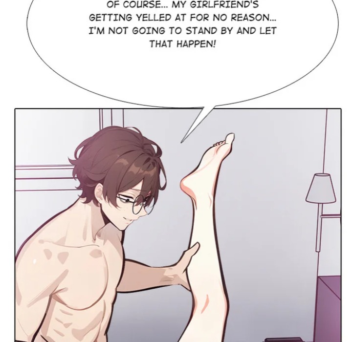 Desire Note Chapter 9 - Page 52