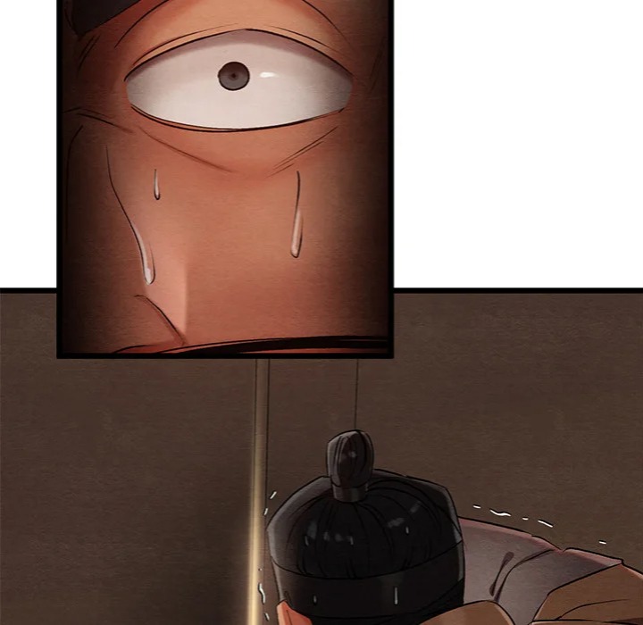 Master of Intimacy (Uncensored) Chapter 13 - Page 78