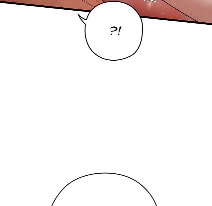 Master of Intimacy (Uncensored) Chapter 14 - Page 51