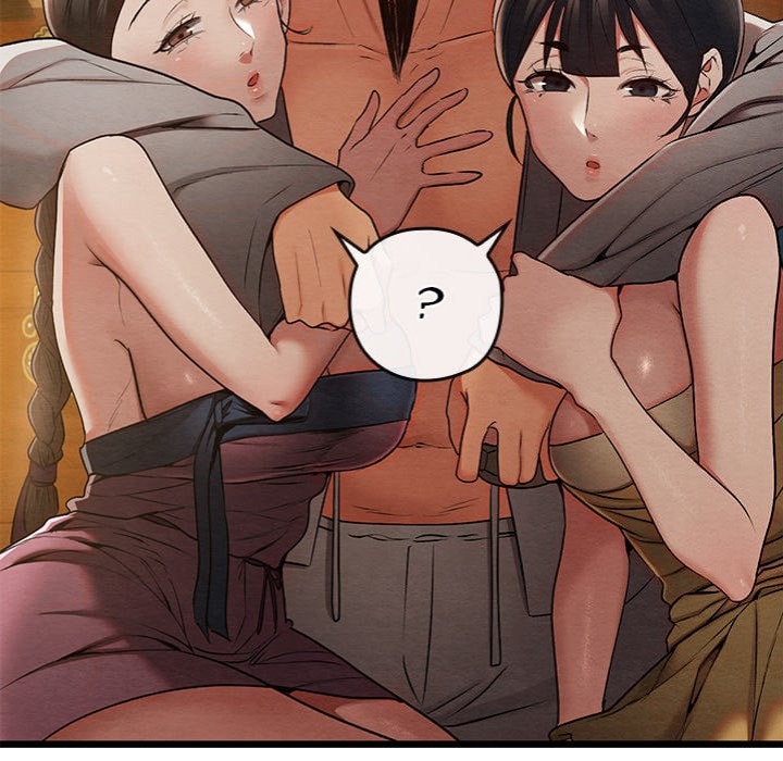 Master of Intimacy (Uncensored) Chapter 15 - Page 126