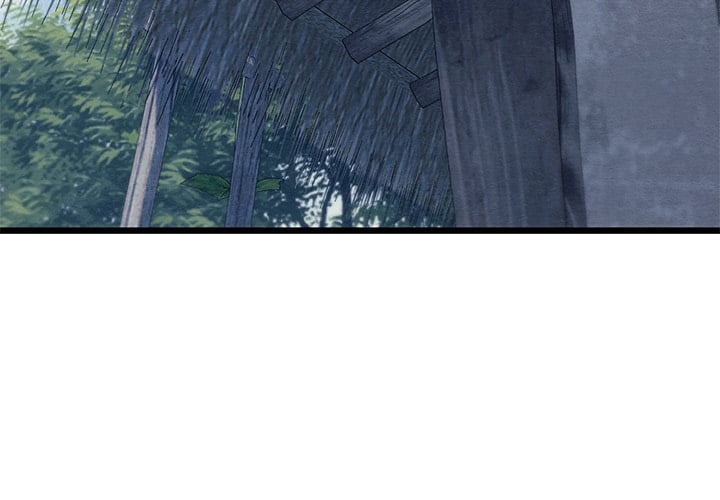 Master of Intimacy (Uncensored) Chapter 15 - Page 3