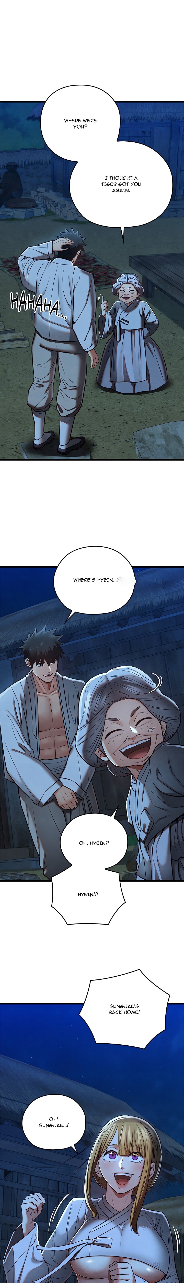 Master of Intimacy (Uncensored) Chapter 28 - Page 5