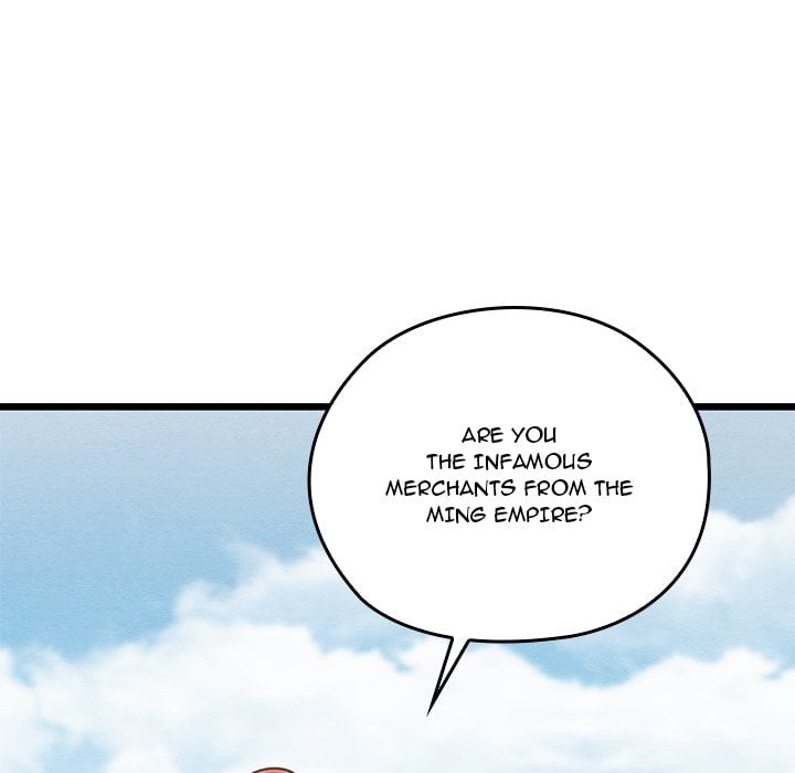 Master of Intimacy (Uncensored) Chapter 37 - Page 60