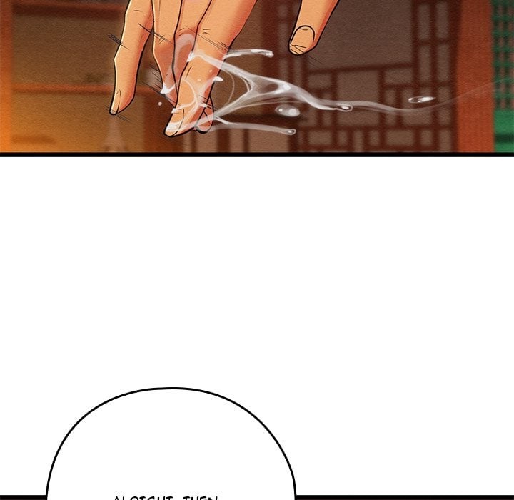 Master of Intimacy (Uncensored) Chapter 40 - Page 147