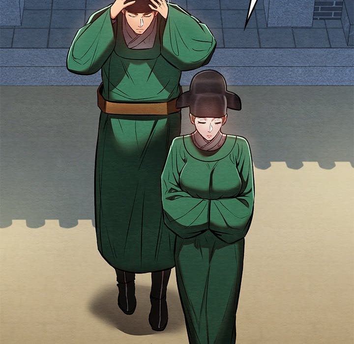 Master of Intimacy (Uncensored) Chapter 40 - Page 45