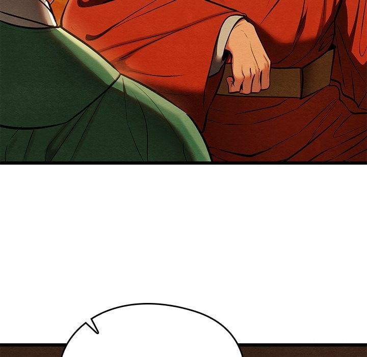 Master of Intimacy (Uncensored) Chapter 40 - Page 57