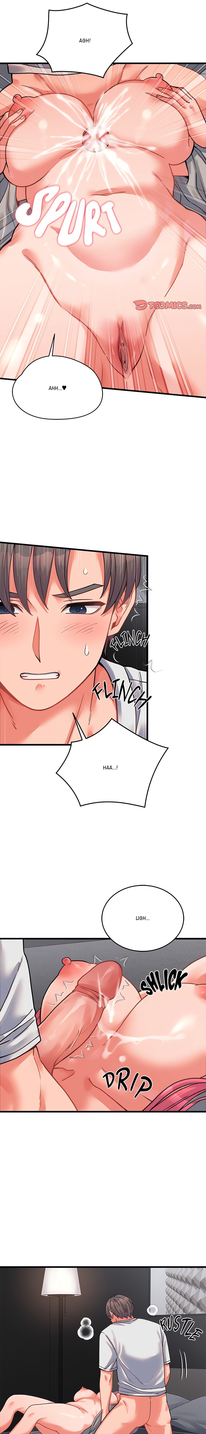 From Pauper to Prince (Uncensored) Chapter 26 - Page 17