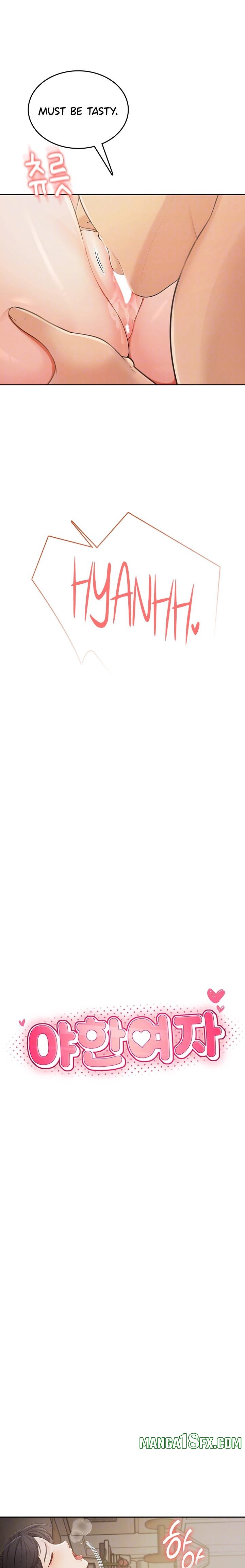 Naughty Woman Chapter 3 - Page 4