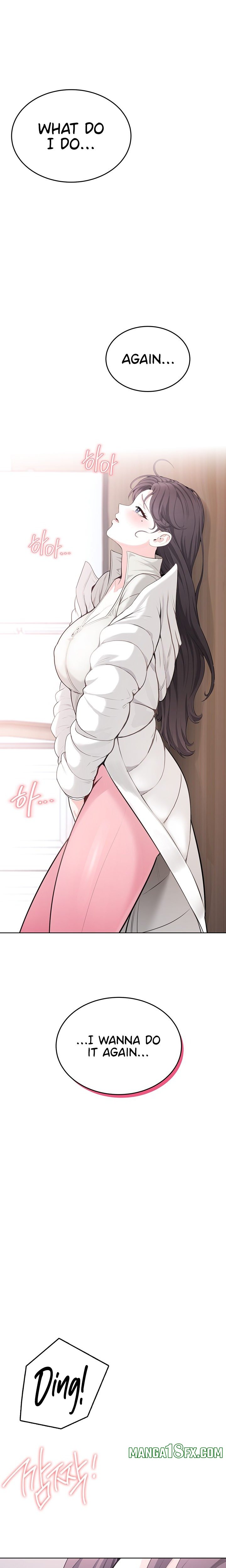 Naughty Woman Chapter 4 - Page 14