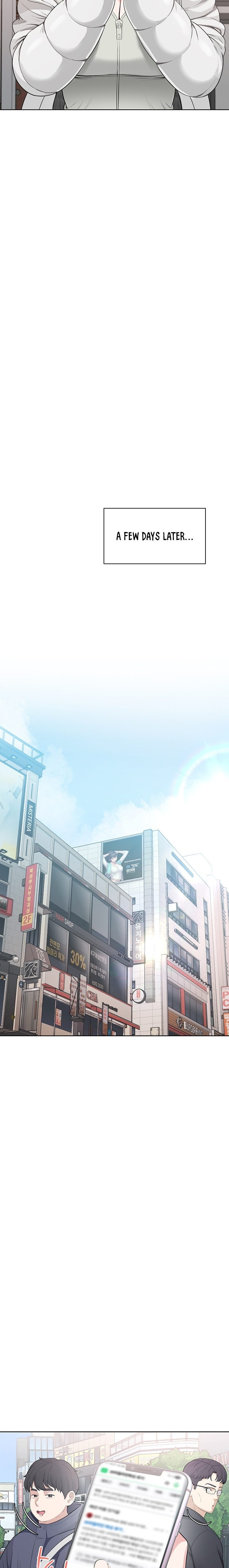 Naughty Woman Chapter 4 - Page 17