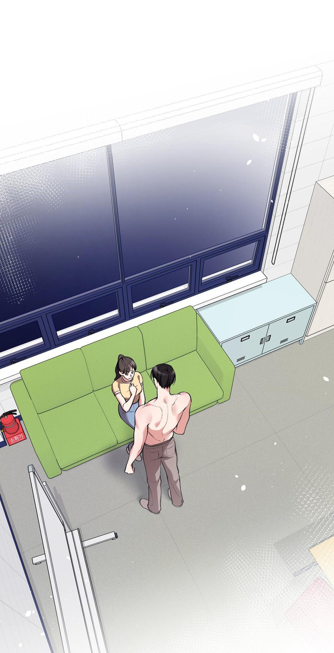 Touch Me, Tease Me (Uncensored) Chapter 16 - Page 1