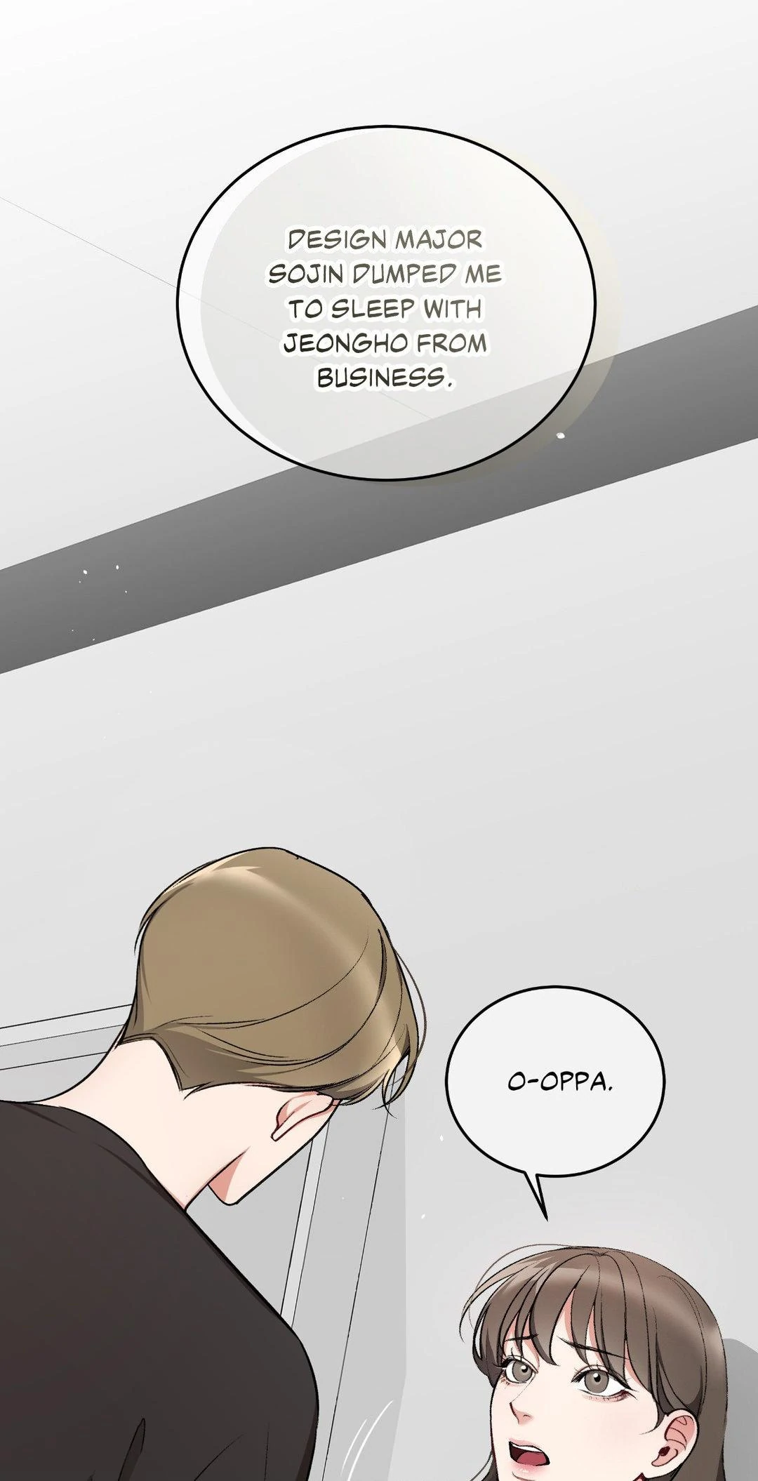 Touch Me, Tease Me (Uncensored) Chapter 22 - Page 12