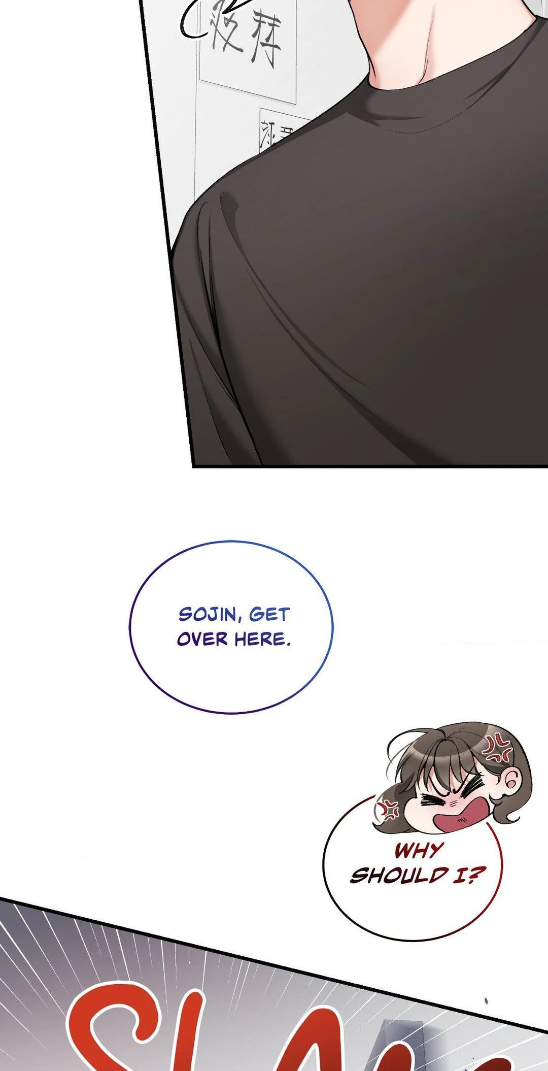 Touch Me, Tease Me (Uncensored) Chapter 22 - Page 34