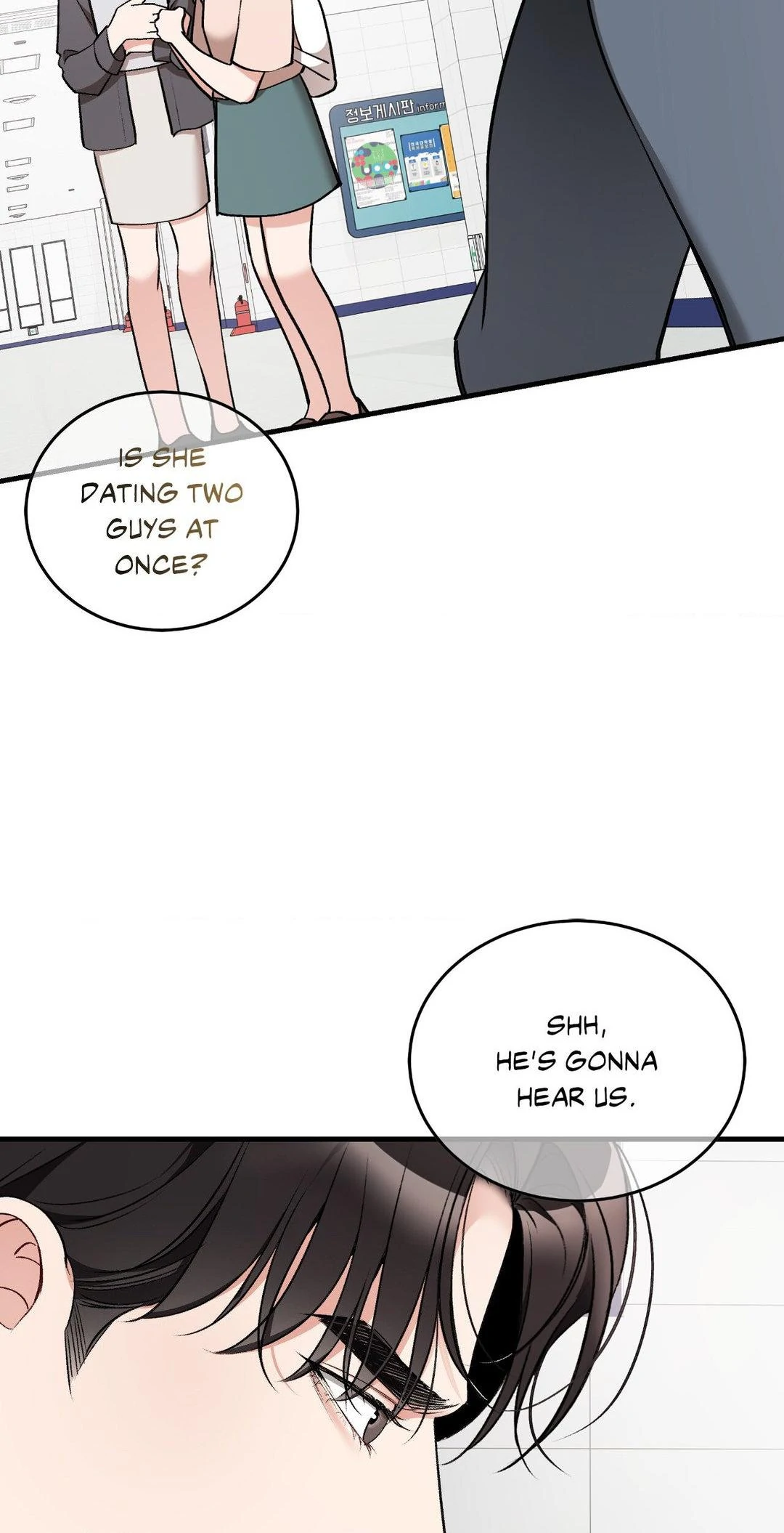 Touch Me, Tease Me (Uncensored) Chapter 23 - Page 47