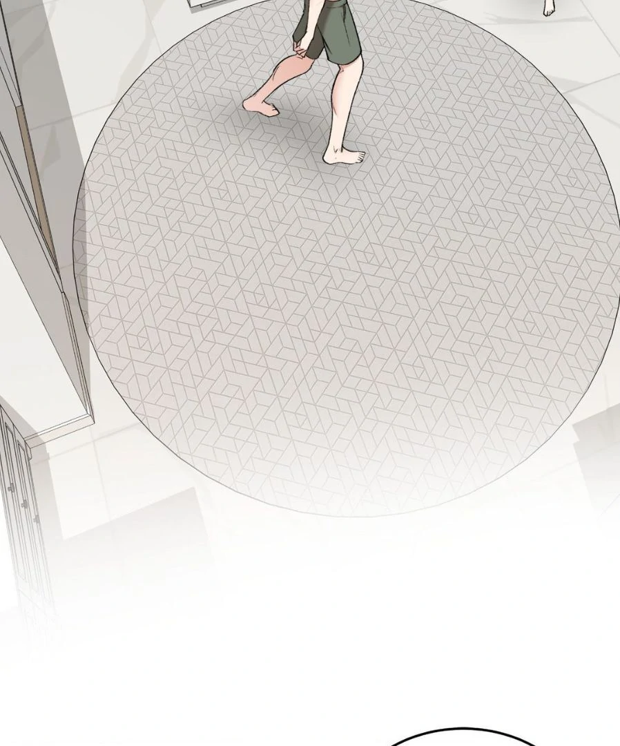 Touch Me, Tease Me (Uncensored) Chapter 27 - Page 74