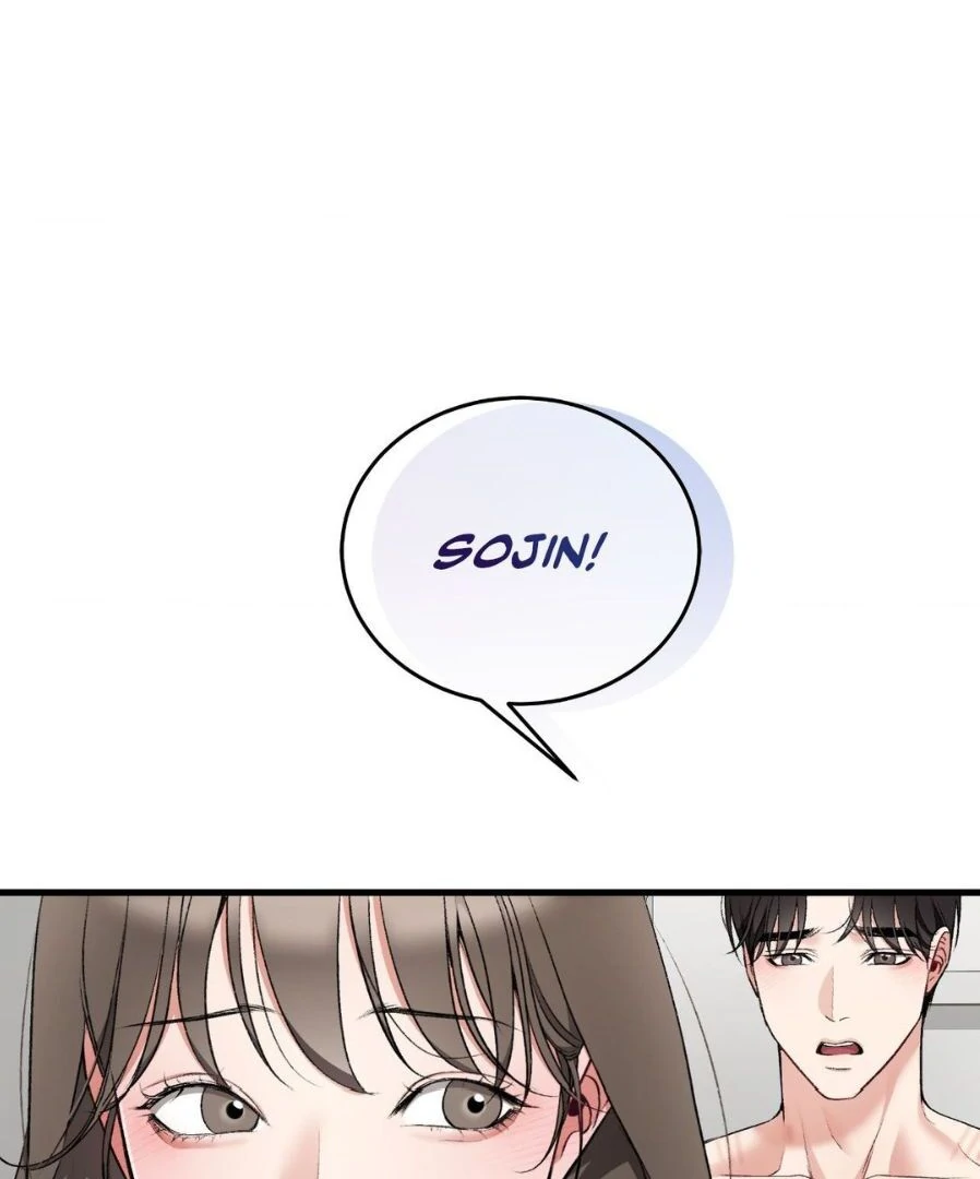 Touch Me, Tease Me (Uncensored) Chapter 27 - Page 81