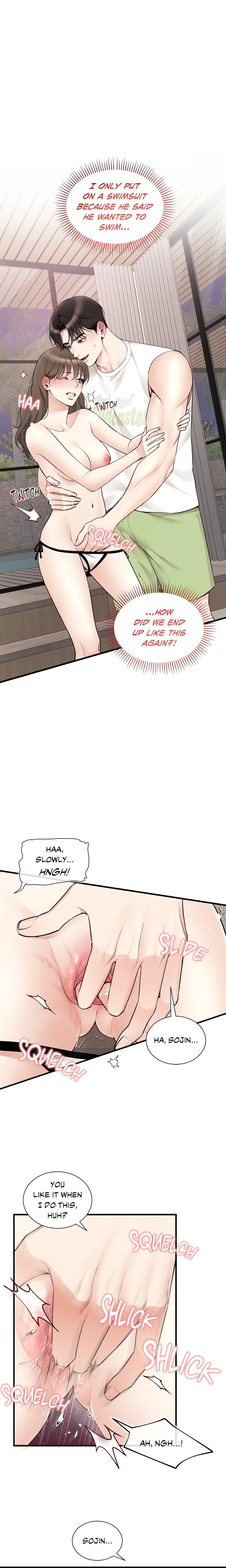 Touch Me, Tease Me (Uncensored) Chapter 35 - Page 1