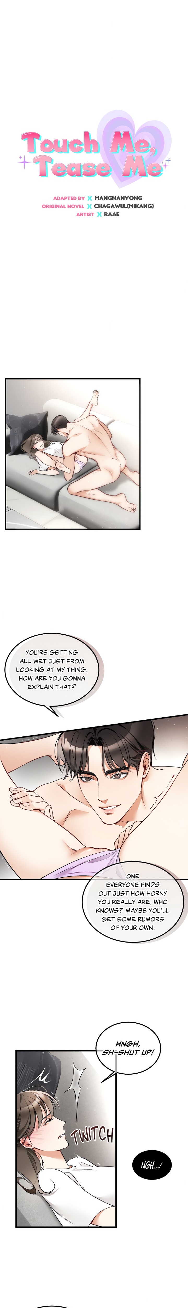 Touch Me, Tease Me (Uncensored) Chapter 4 - Page 1