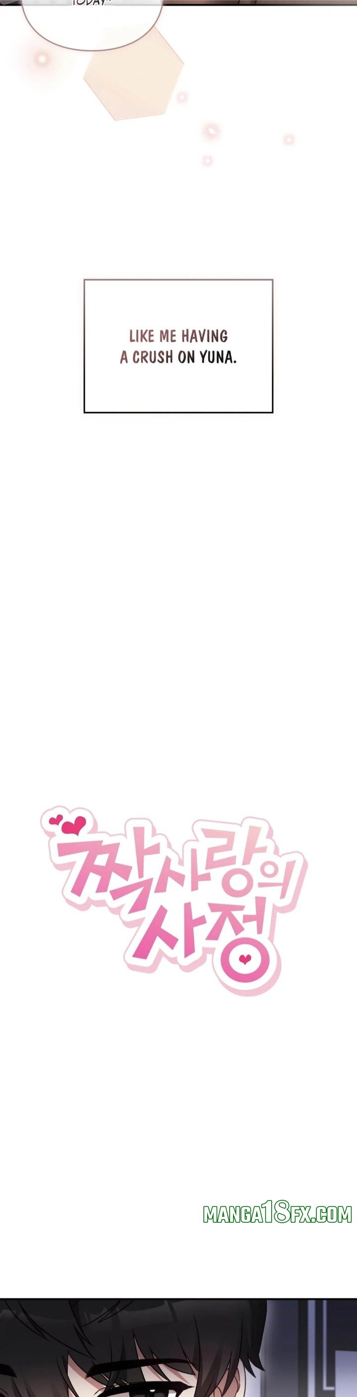 The Circumstances of Unrequited Love Chapter 1 - Page 11