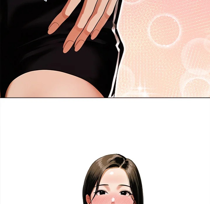 Tattoo Shop Chapter 15 - Page 9