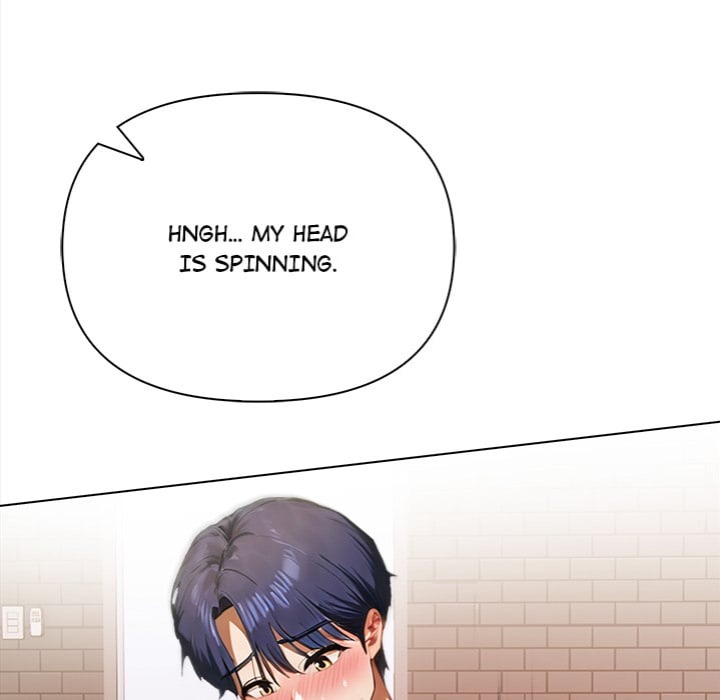 Tattoo Shop Chapter 16 - Page 105