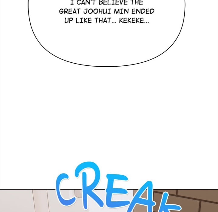 Tattoo Shop Chapter 16 - Page 47