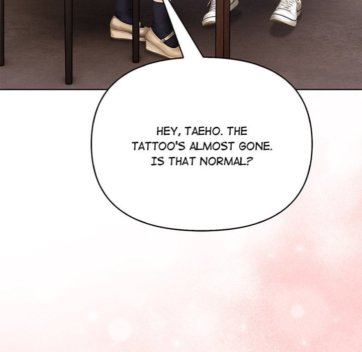 Tattoo Shop Chapter 18 - Page 5