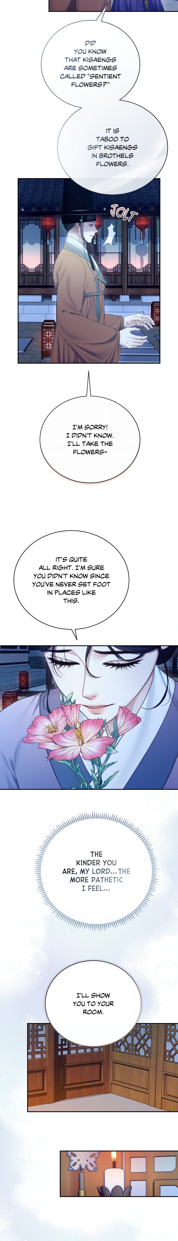 Requiem of the Scarlet Name (Uncensored) Chapter 12 - Page 10